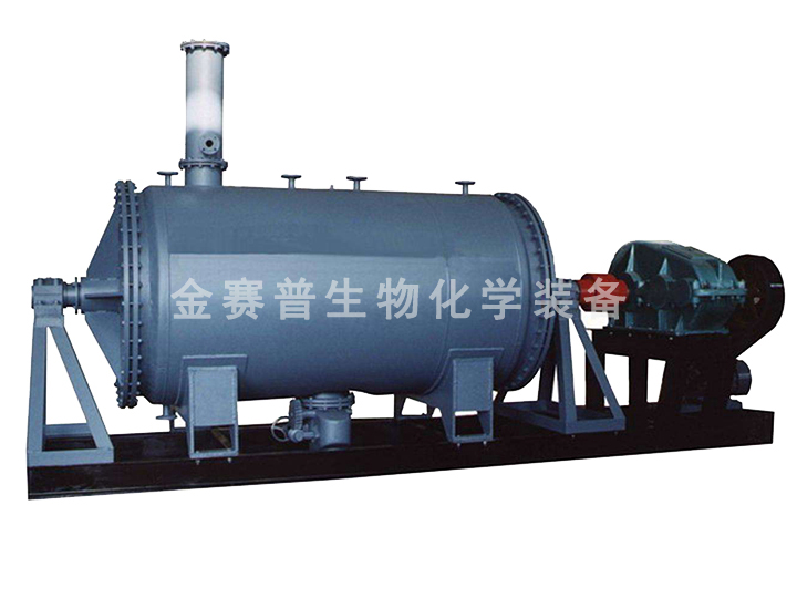 真空耙式幹燥機